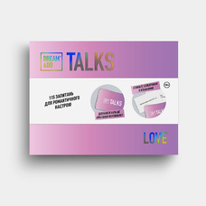Игра-разговор «Talks love (ukr)» купить в интернет-магазине Супер Пуперс