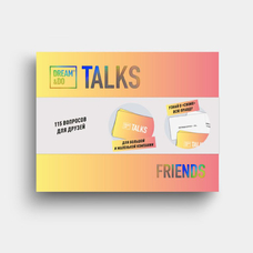 Гра-розмова «Talks friends» придбати в інтернет-магазині Супер Пуперс