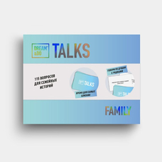 Игра-разговор «Talks family» купить в интернет-магазине Супер Пуперс