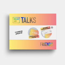 Игра-разговор «Talks friends (ukr)» купить в интернет-магазине Супер Пуперс