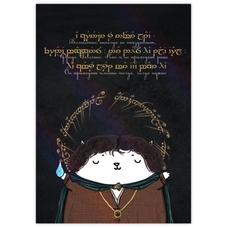 Листівка «Чарівники не спізнюються» придбати в інтернет-магазині Супер Пуперс