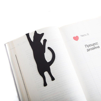 Закладка для книг «Любопытный кот»