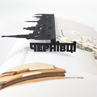 Закладка для книг «Чернівці»