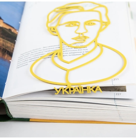 Закладка для книг «Леся Українка»