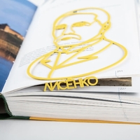 Закладка для книг «Н.В. Лисенко»