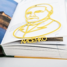 Закладка для книг «Н.В. Лисенко» купить в интернет-магазине Супер Пуперс