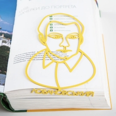 Закладка для книг «Валерій Лобановський» придбати в інтернет-магазині Супер Пуперс