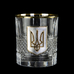 Набір 6 склянок «Герб України»