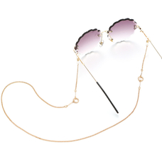 Ланцюжок для окулярів з кільцем придбати в інтернет-магазині Супер Пуперс
