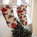 Шкарпетки «Christmas cars», довгі