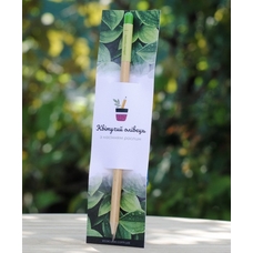 Квітучий олівець «Морква» придбати в інтернет-магазині Супер Пуперс