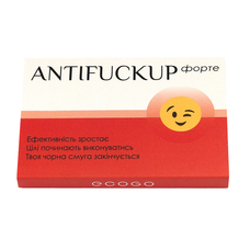 Жвачка «Antifuckup» купить в интернет-магазине Супер Пуперс