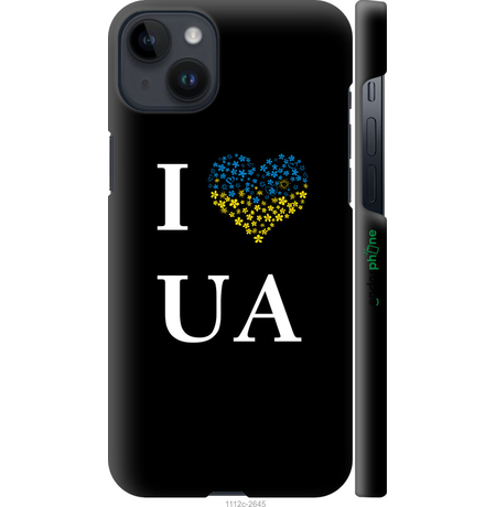 Чохол для телефону «I love UA»