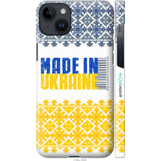 Чехол для телефона «Made in Ukraine» купить в интернет-магазине Супер Пуперс