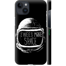 Чохол для телефону «I need more space» придбати в інтернет-магазині Супер Пуперс
