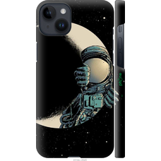 Чехол для телефона «Astronaut» купить в интернет-магазине Супер Пуперс