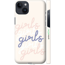 Чохол для телефону «Girls» придбати в інтернет-магазині Супер Пуперс