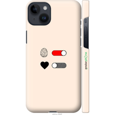 Чехол для телефона «Любов і розум» купить в интернет-магазине Супер Пуперс