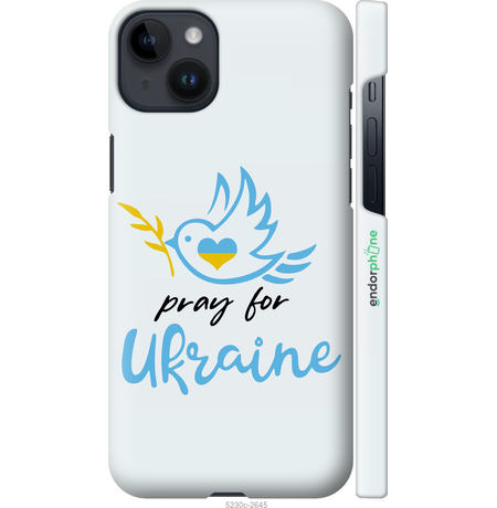 Чехол для телефона «Pray for Ukraine»