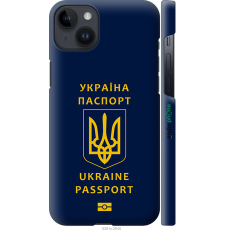 Чохол для телефону «Ukraine Passport»