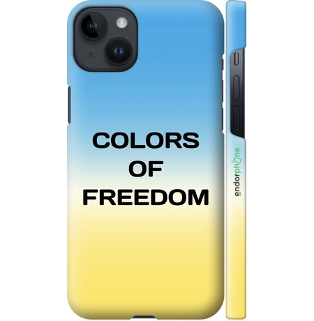 Чохол для телефону «Colors of freedom»
