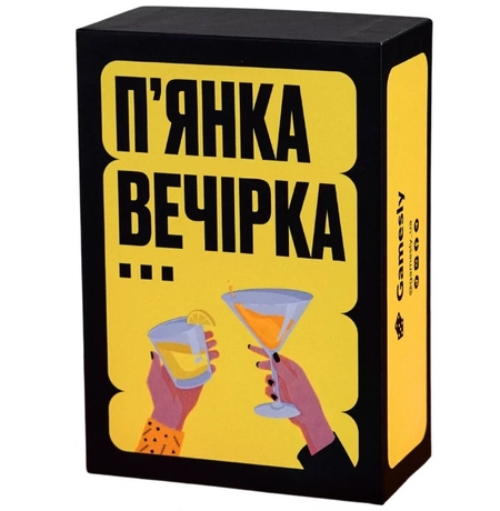 Настольная игра «П'янка вечірка»