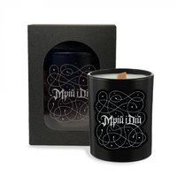 Ароматична свічка «Мрій та дій»