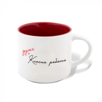 Чашка «Класна робота»