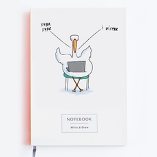 Блокнот 4в1 «Write and Draw. Гусь: Хуяк» купить в интернет-магазине Супер Пуперс