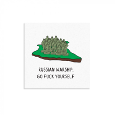 Открытка мини «Russian warship»
