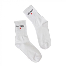 Шкарпетки «Паляниця» придбати в інтернет-магазині Супер Пуперс