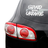 Наклейка на авто «Stand with Ukraine»