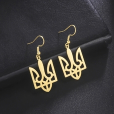 Сережки «Герб України», золотий колір придбати в інтернет-магазині Супер Пуперс