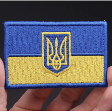 Шеврон «Прапор України» придбати в інтернет-магазині Супер Пуперс