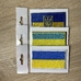 Шеврон «Государственный флаг Украины»