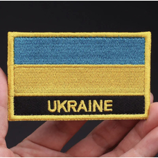 Шеврон «Ukraine» придбати в інтернет-магазині Супер Пуперс