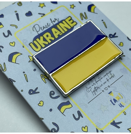 Значок «Государственный флаг Украины»