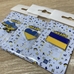 Значок «Государственный флаг Украины»