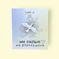 Значок «Ластівка»