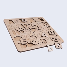 Деревянный пазл «Русский алфавит» купить в интернет-магазине Супер Пуперс