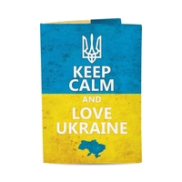Обложка на паспорт «Keep calm and love Ukraine»