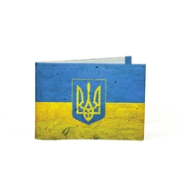 Обкладинка на посвідчення «Ukraine»