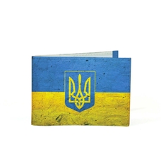 Обкладинка на посвідчення «Ukraine» придбати в інтернет-магазині Супер Пуперс