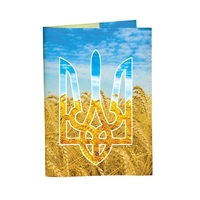 Обкладинка на військовий квиток «Герб на фоні пшеничного поля»