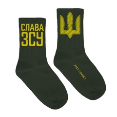 Шкарпетки «Слава ЗСУ»