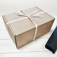 Подарочная коробка «Крафтовая», с чёрной тишью