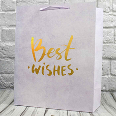 Подарочный пакет «Best wishes» (velvet) 32х26х11 см купить в интернет-магазине Супер Пуперс