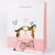 Подарочный пакет «Котофей» (pink) 32x26x12 см