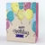 Подарунковий пакет» Happy Birthday to you » 18x23x10 см