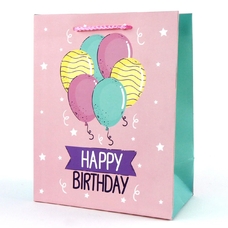 Подарочный пакет «Happy Birthday» (balloons) 18x23x10 см купить в интернет-магазине Супер Пуперс